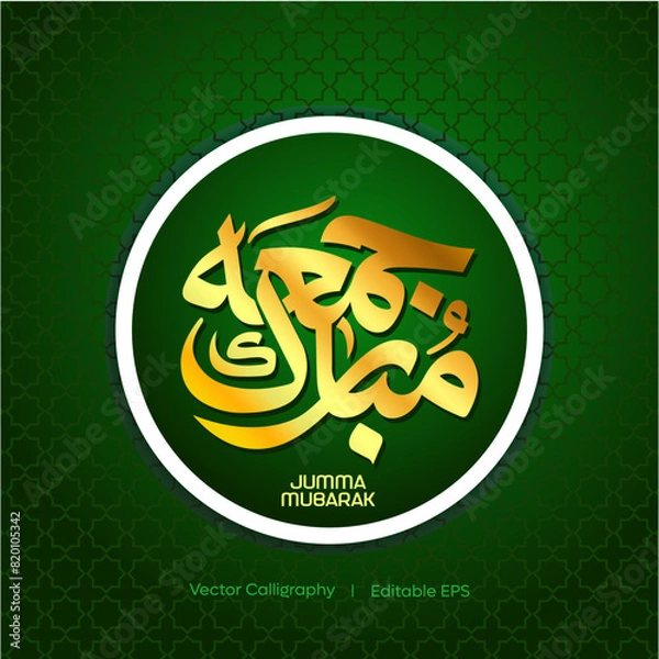 Obraz Arabic Calligraphy Jumma Mubarak  I  Vector Calligraphy