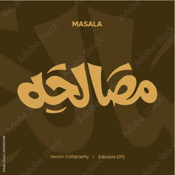 Obraz Arabic Calligraphy Masala  I  Vector Calligraphy
