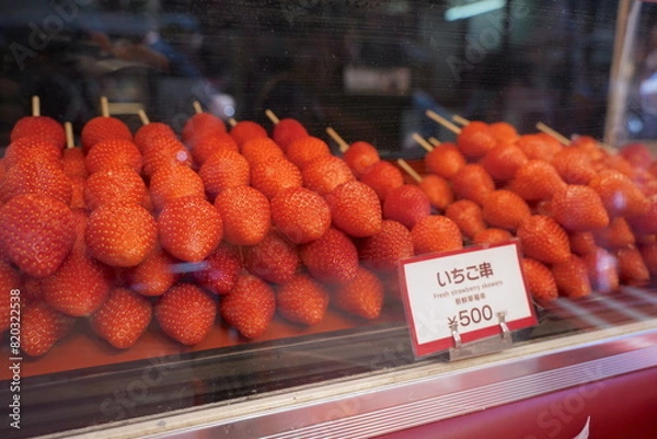 Obraz 日本の東京、浅草のお土産や風景
