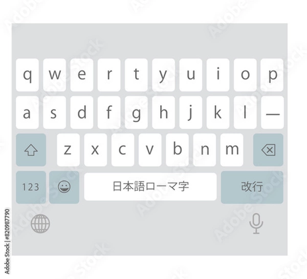 Fototapeta スマホの英語入力（アルファベット入力）のキーボードのイラスト