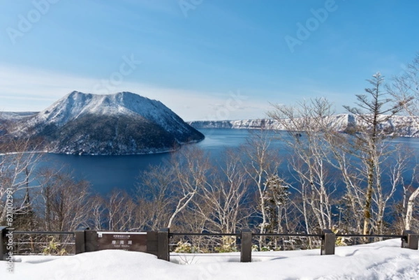 Fototapeta Hokkaido, Uramashu Observation Deck in winter