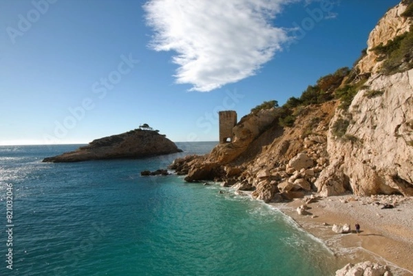 Fototapeta MARSEILLE