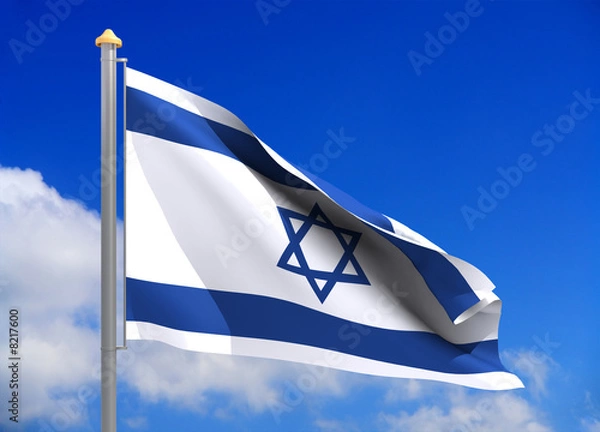 Fototapeta Israel flag (include clipping path)