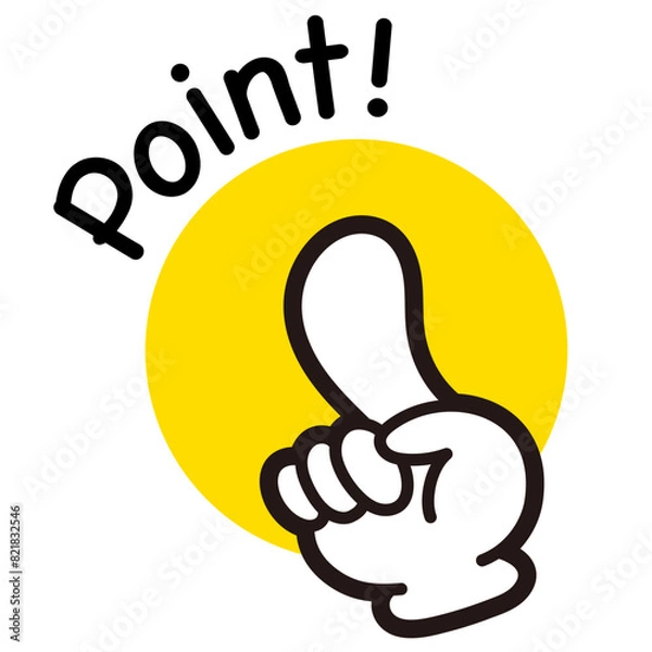 Obraz 指差し。ポイント。アイコン。チェック。クリック。ナンバーワン。