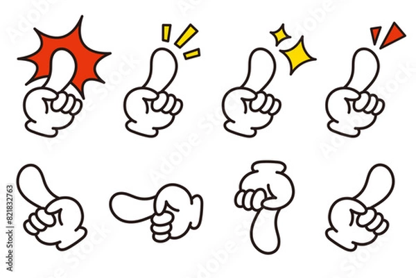 Obraz 指差し。ポイント。アイコン。チェック。クリック。ナンバーワン。