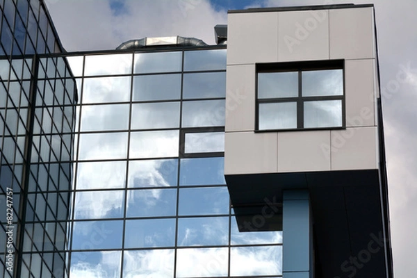 Obraz Современное деловое здание