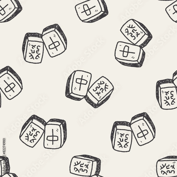 Fototapeta Chinese New Year Chinese decorative bamboo means 