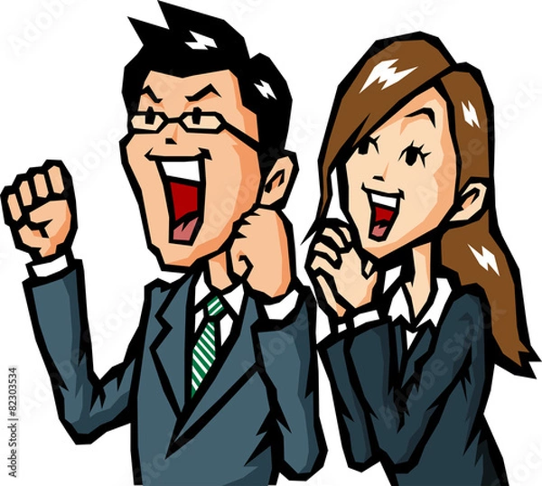 Obraz 喜ぶビジネスマン