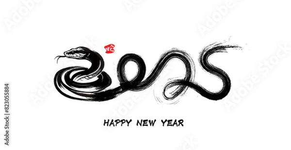 Fototapeta Traditional Chinese Year of the Snake illustration vector 2025, Asian elements, ink style(Translation: Snake Zodiac 2025 Happy New Year)