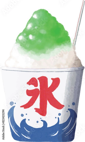 Fototapeta Watercolor painting of Japanese shaved ice topped with green syrup.