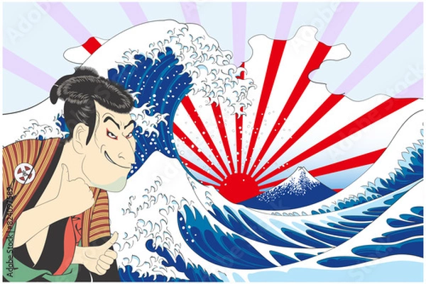 Fototapeta 浮世絵　葛飾北斎　冨嶽三十六景 神奈川沖浪裏のイメージイラスト4