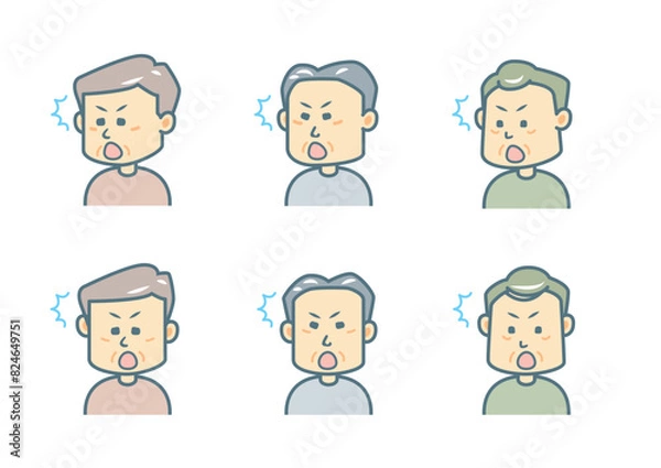 Obraz 驚く男性のイラストセット
