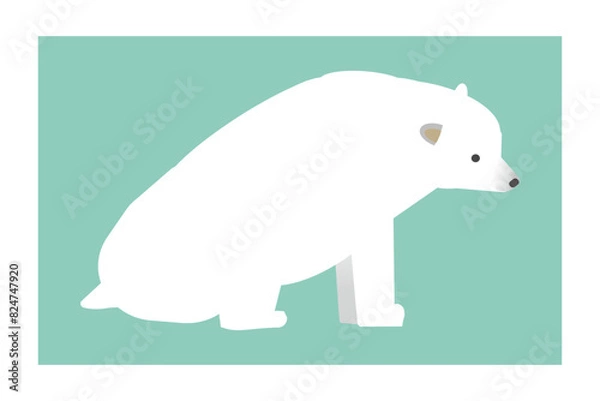 Fototapeta 右向きで座るシロクマのイラスト