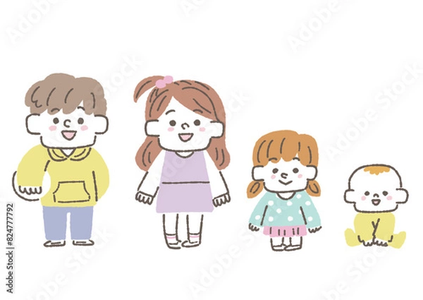 Fototapeta 
かわいい子供達のイラストセット
