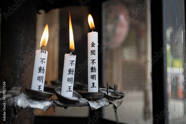Fototapeta お寺の蝋燭