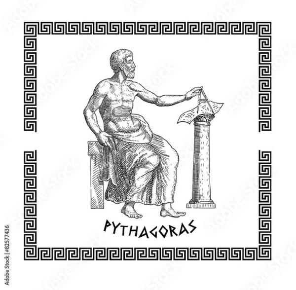Fototapeta Pythagoras illustration