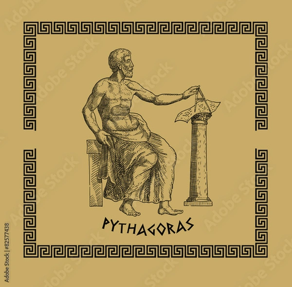 Fototapeta Pythagoras illustration