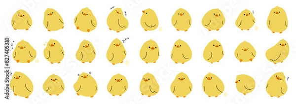 Fototapeta Yellow duck collection 1 cute on a white background, vector illustration.