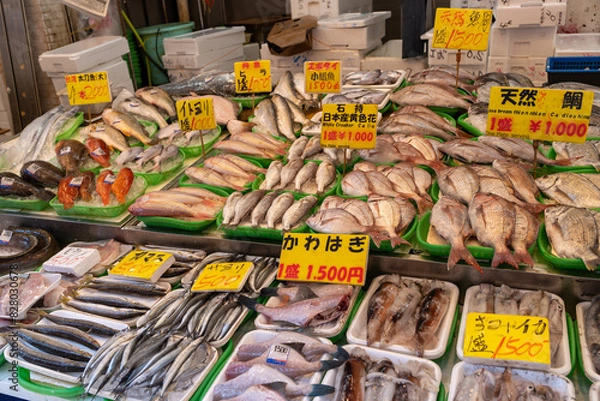 Obraz アメ横の店頭風景