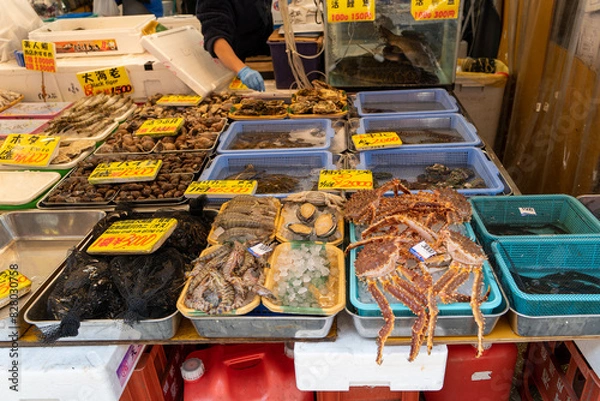 Obraz アメ横の店頭風景