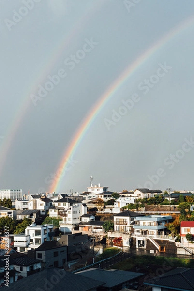 Obraz 午後２時の虹