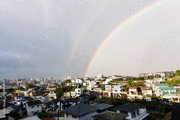 Obraz 午後２時の虹