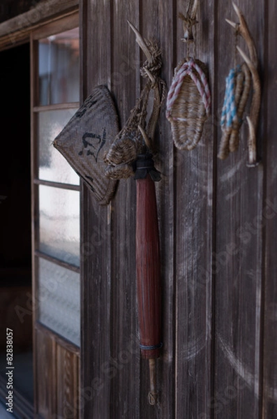 Fototapeta 果無村の暮らし