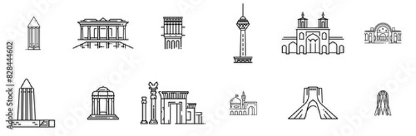 Fototapeta Set Of Linear Dont Go To Iran Vector Symbols Apps, Websites Ui Designs Suitable For Tourism,Building,Iran,Shiraz,Travel Vector Icons Illustration Collection