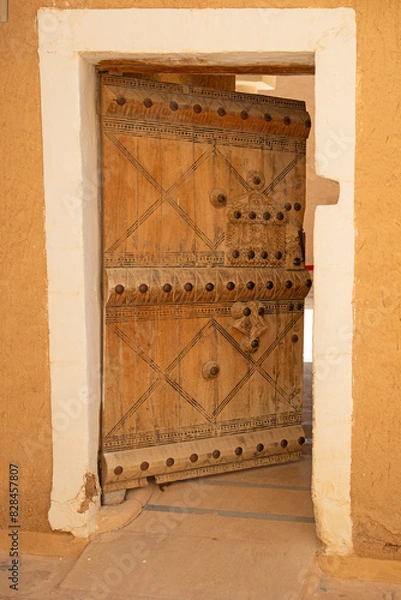 Fototapeta Al Masmak fort