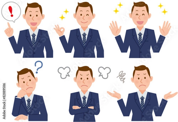 Obraz ビジネスマン　表情