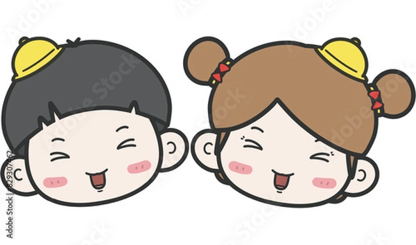 Obraz 귀여운 아이들.