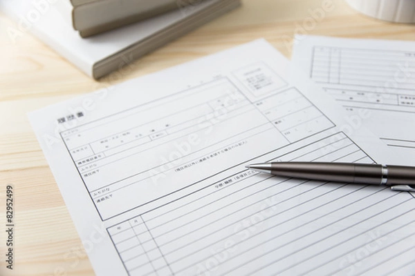 Fototapeta 履歴書を書く