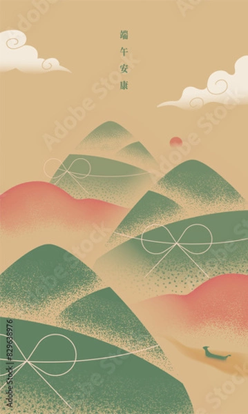 Fototapeta Serene misty zongzi mountain landscape. Text: Healthy Duanwu Festival