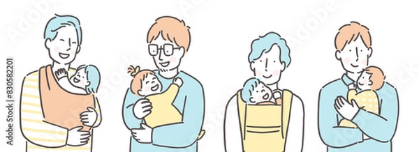 Obraz 育児中のお父さん