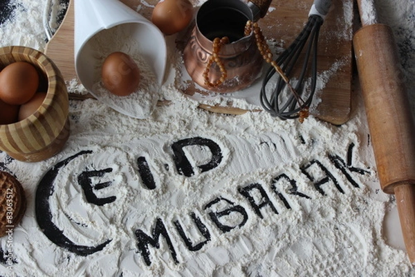 Obraz Eid Mubarak