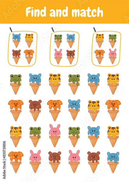 Fototapeta Educational worksheets for kids. Logic activity and game for preschool and kindergarten. Early development page. Trains attention and concentration. Matching game for kids, teacher resources.