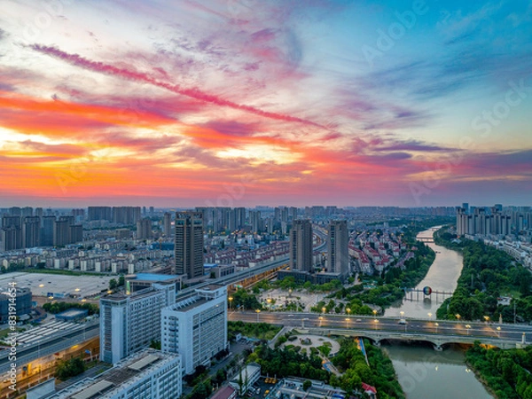 Fototapeta Huaian, Jiangsu Province: China's North-South boundary symbol park in the morning light
