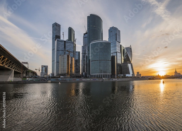 Obraz Деловой центр Москва-Сити на восходе.
