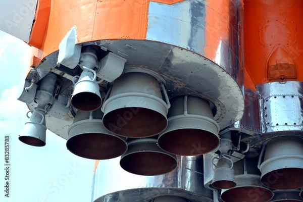 Obraz Двигатель космической ракеты