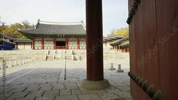 Obraz 전통 문화재 경희궁의 풍경입니다