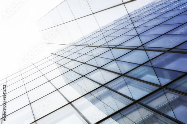 Fototapeta Szklanki wieżowce