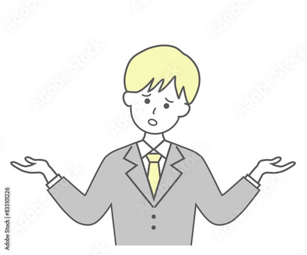 Fototapeta 疑問を持ち悩むスーツ姿の男性ビジネスマンと吹き出しのイラスト素材