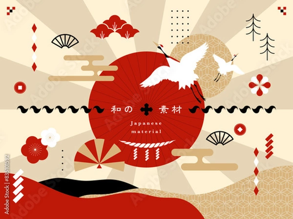 Obraz お祝い事に使える和のセット素材