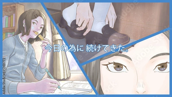 Obraz 「受験当日の朝に今までの日々を思い出す受験生」_水彩塗り,copy space文言の例（コピー無しバリエーションも用意しましたが、購入者がコピーありを想定できる例）