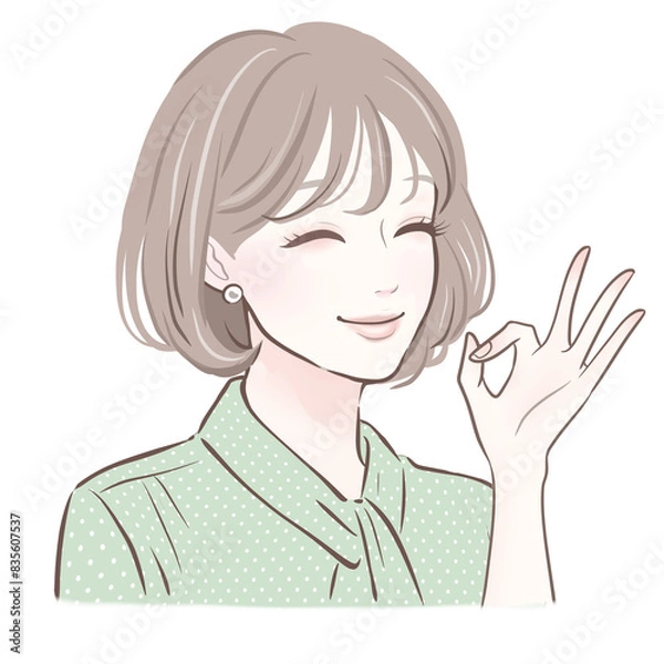 Fototapeta 女性・女の子のイラスト素材