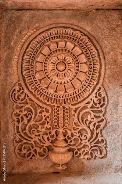 Fototapeta Adalaj Stepwell or Rudabai Stepwell is a stepwell located in the small town of Adalaj, close to Gandhinagar city in the Indian state of Gujarat, India.