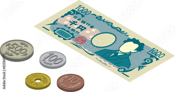 Obraz 日本の紙幣（千円札）と硬貨