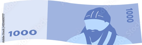 Fototapeta 지폐 천원권