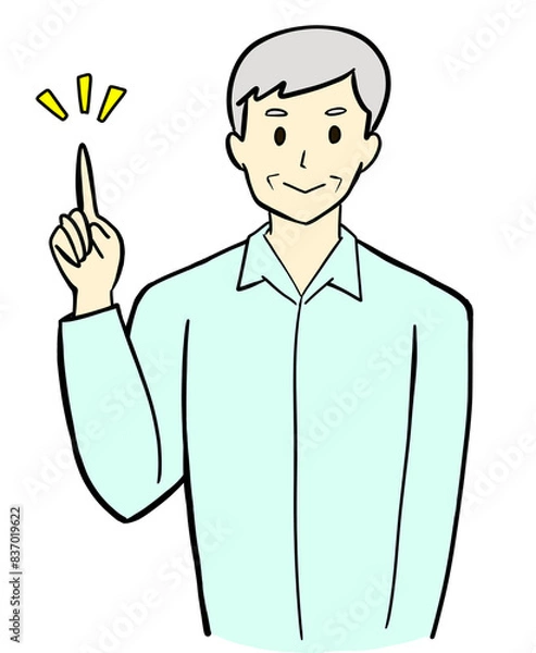 Obraz シニア男性　指差しイラストポーズ　ポイント