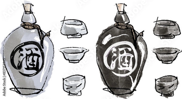 Fototapeta 日本酒・徳利の手書きイラスト（筆書き墨絵風）